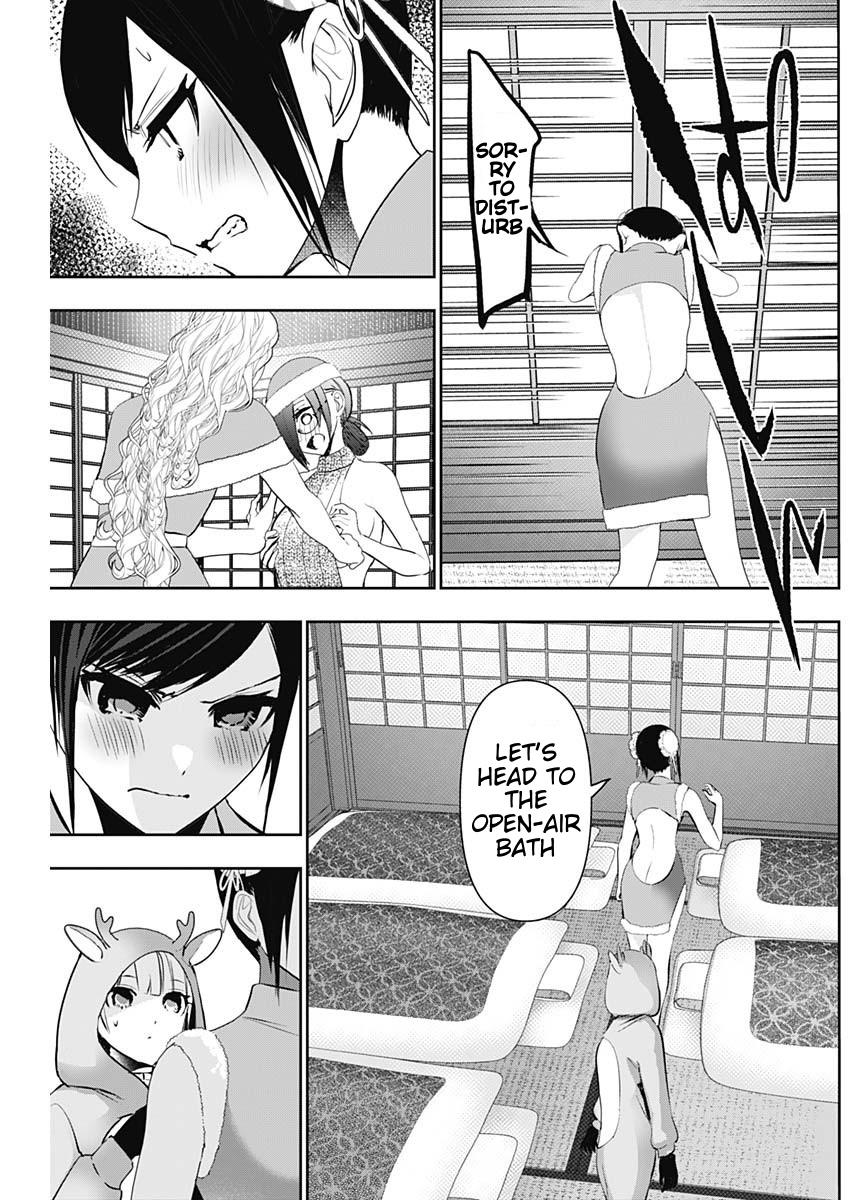 Read Batsu-Hare Manga Online