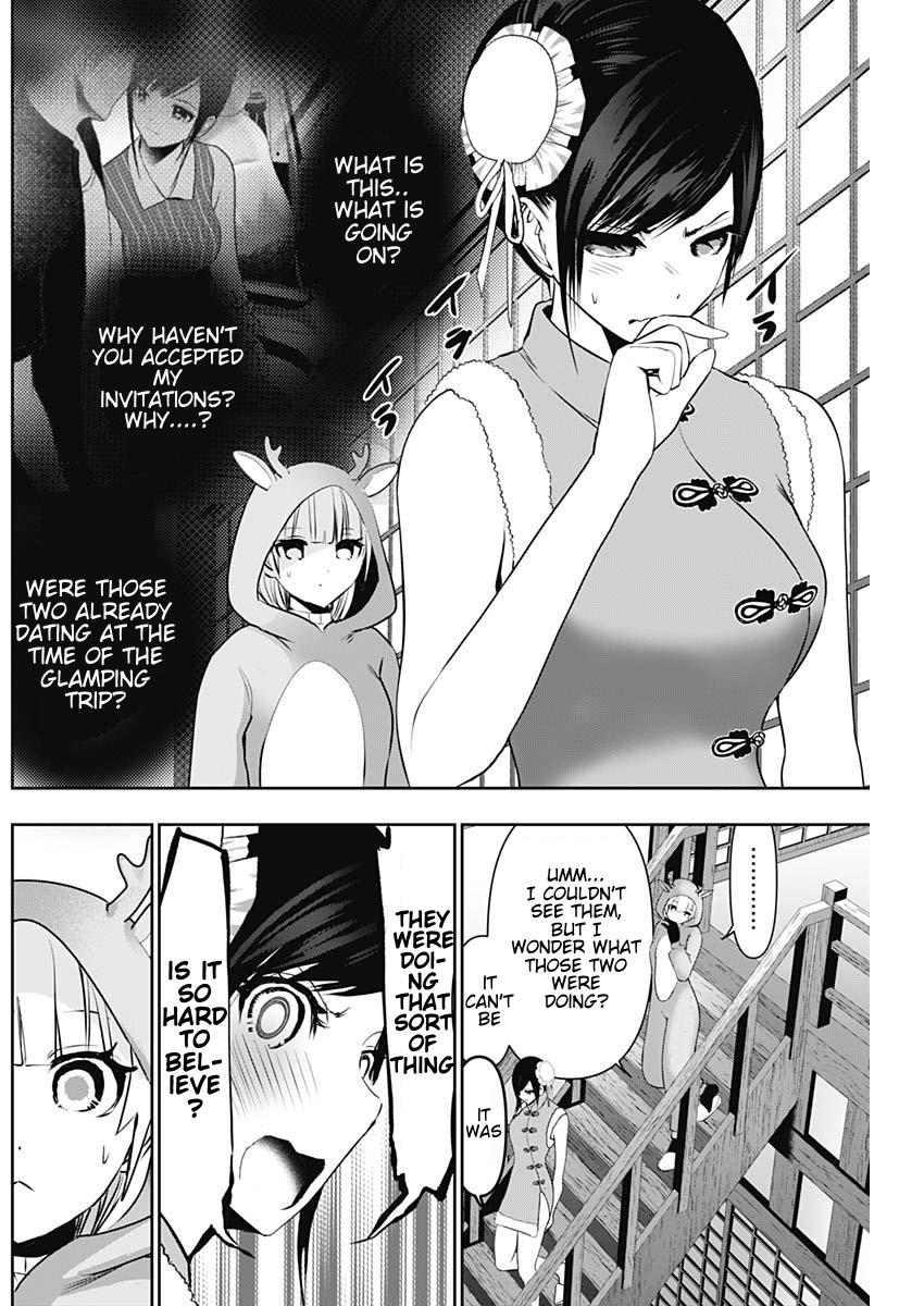 Read Batsu-Hare Manga Online
