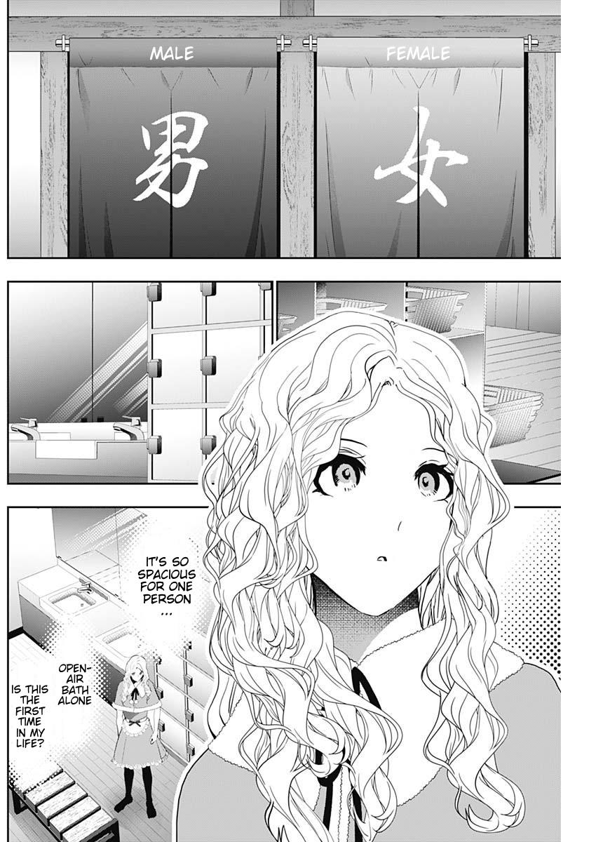 Read Batsu-Hare Manga Online