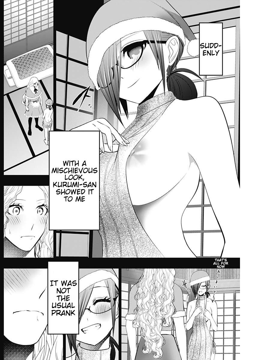 Read Batsu-Hare Manga Online