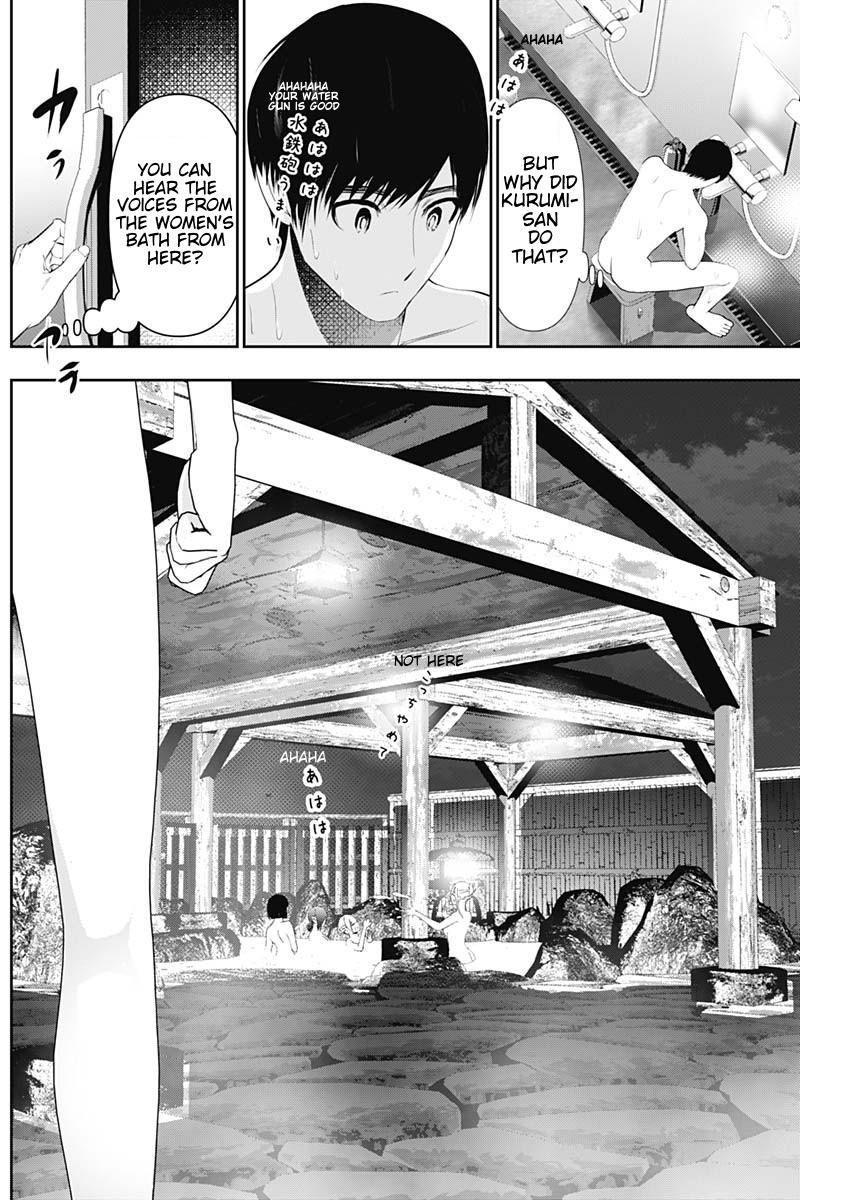 Read Batsu-Hare Manga Online