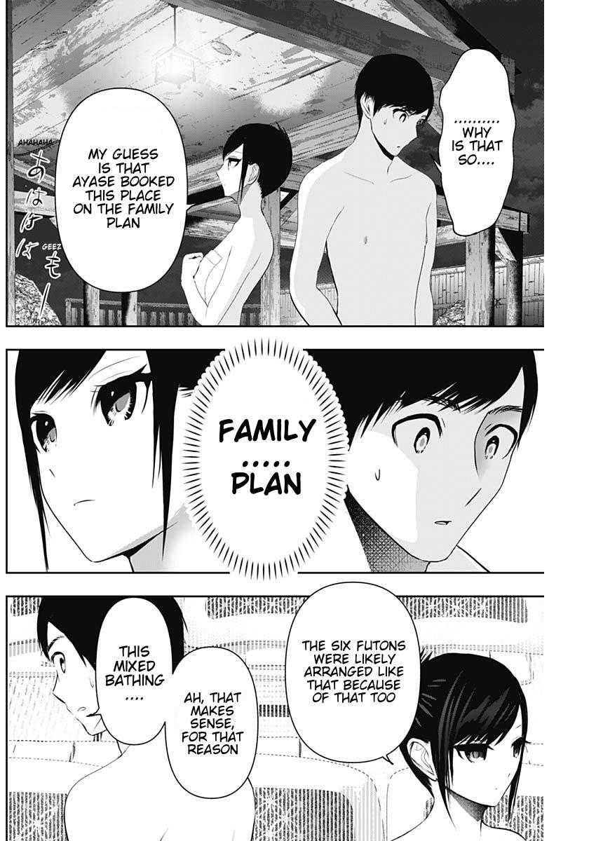 Read Batsu-Hare Manga Online
