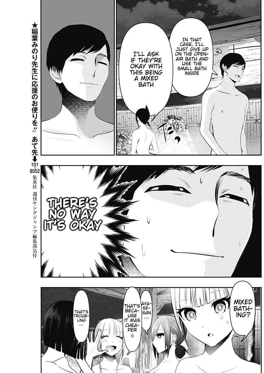 Read Batsu-Hare Manga Online