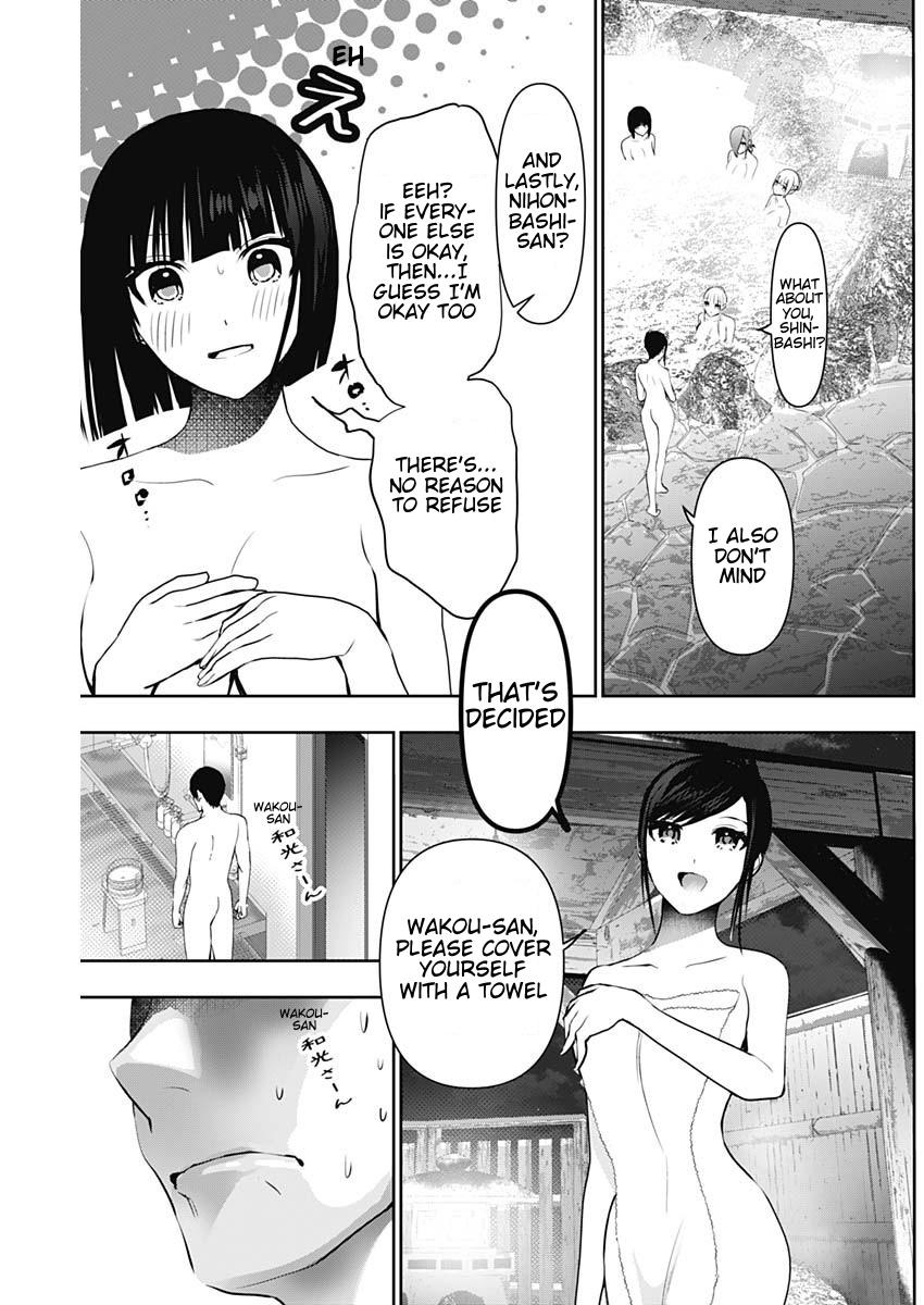 Read Batsu-Hare Manga Online