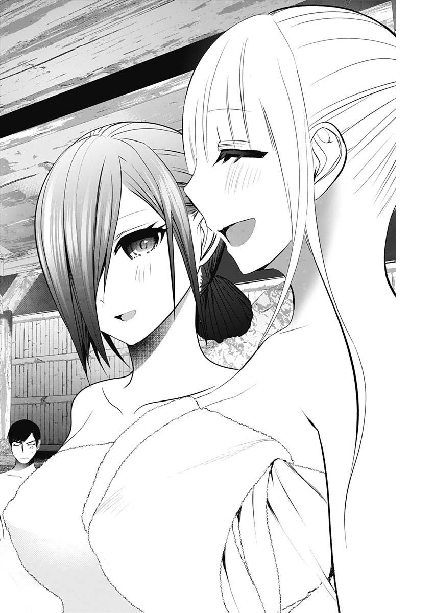 Read Batsu-Hare Manga Online