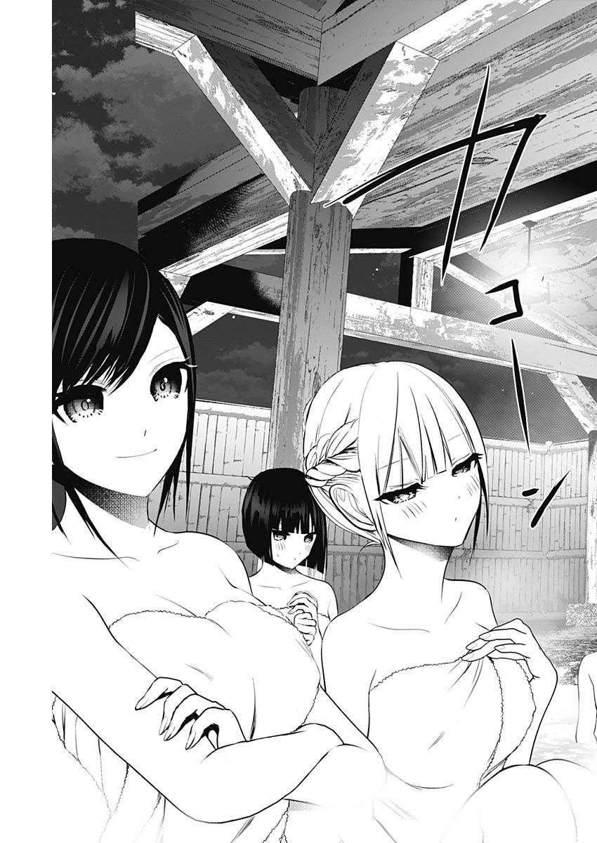 Read Batsu-Hare Manga Online