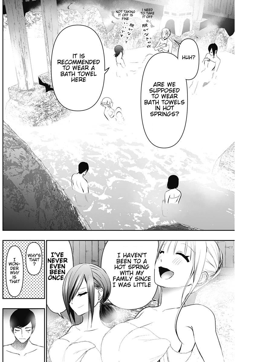 Read Batsu-Hare Manga Online