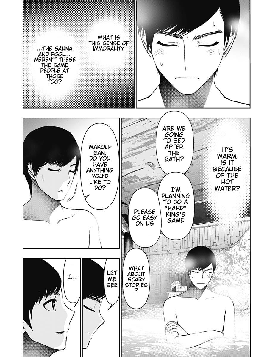 Read Batsu-Hare Manga Online