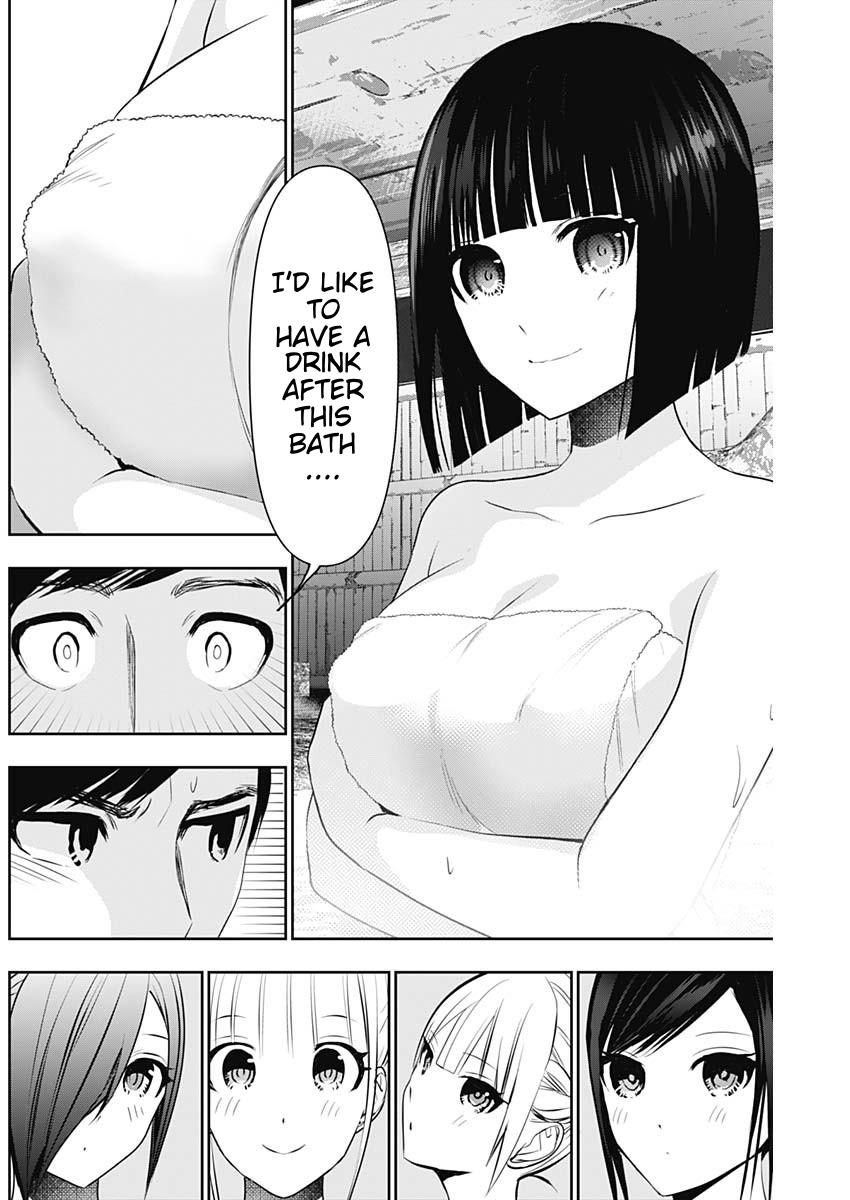 Read Batsu-Hare Manga Online