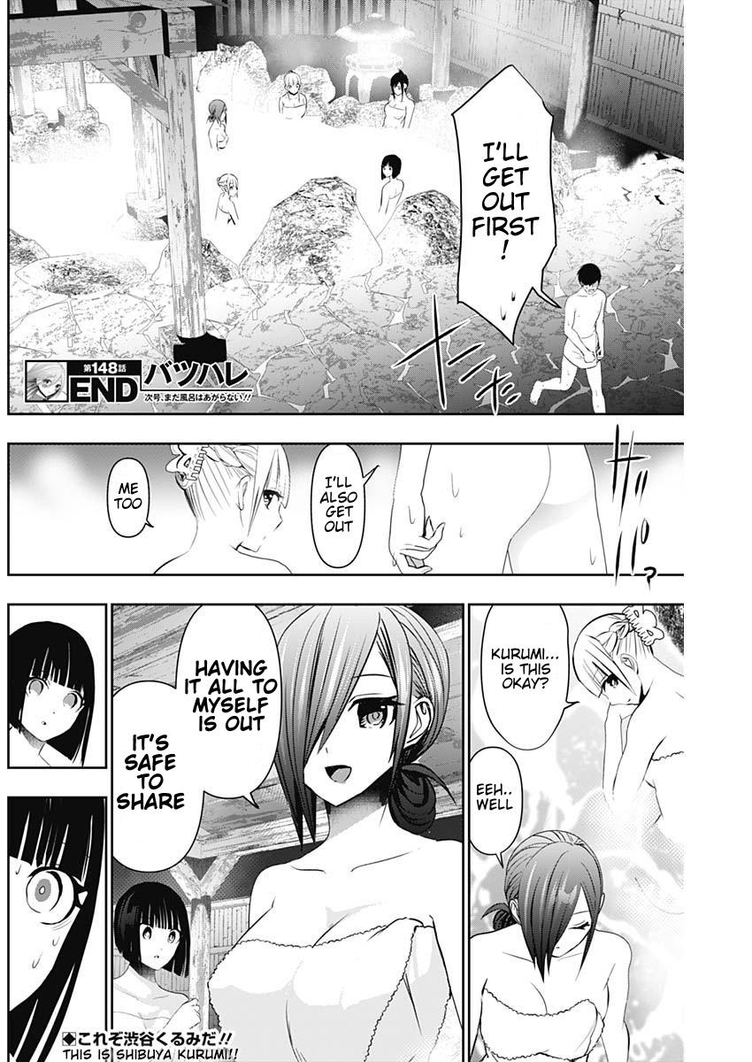 Read Batsu-Hare Manga Online