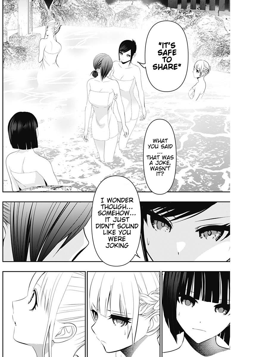 Read Batsu-Hare Manga Online
