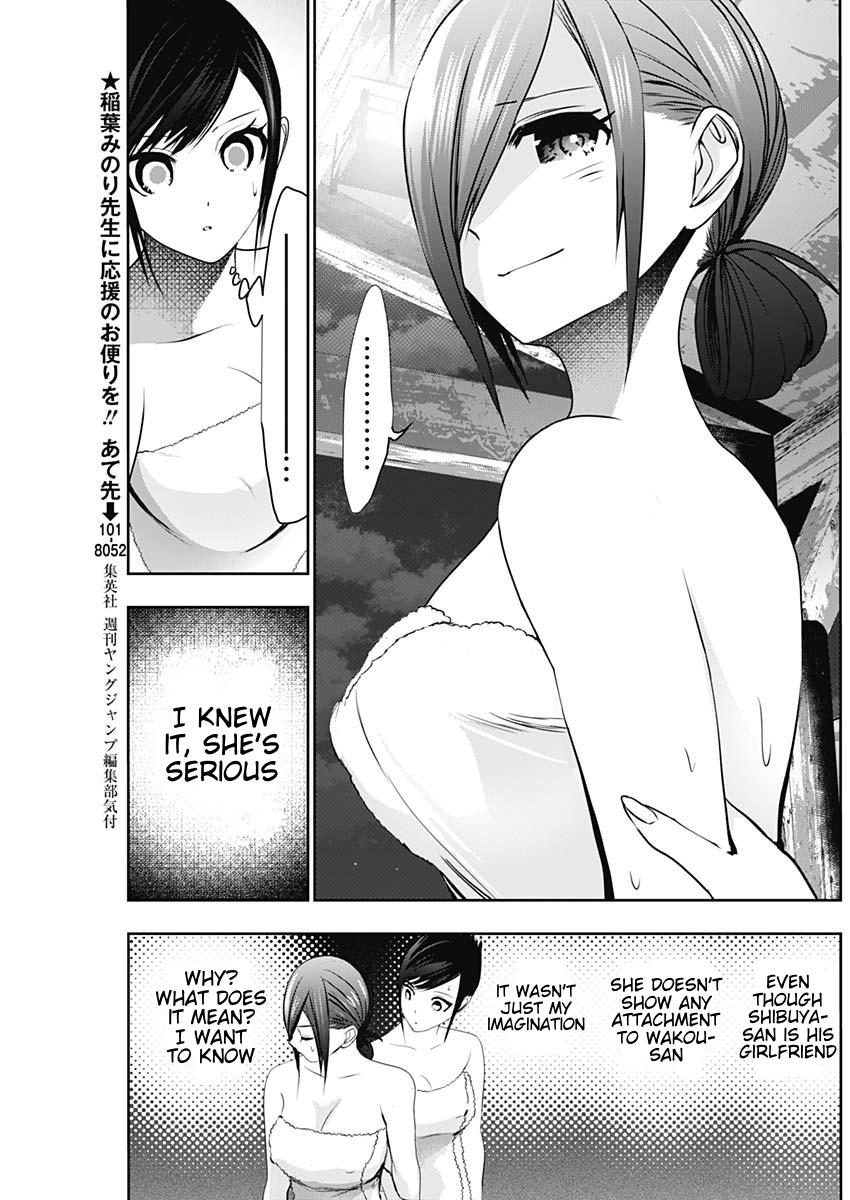 Read Batsu-Hare Manga Online