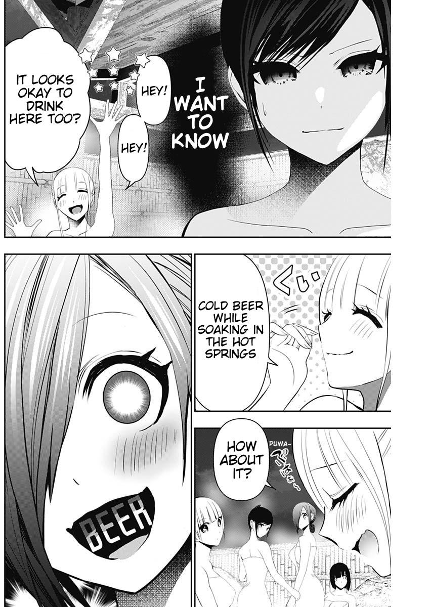 Read Batsu-Hare Manga Online