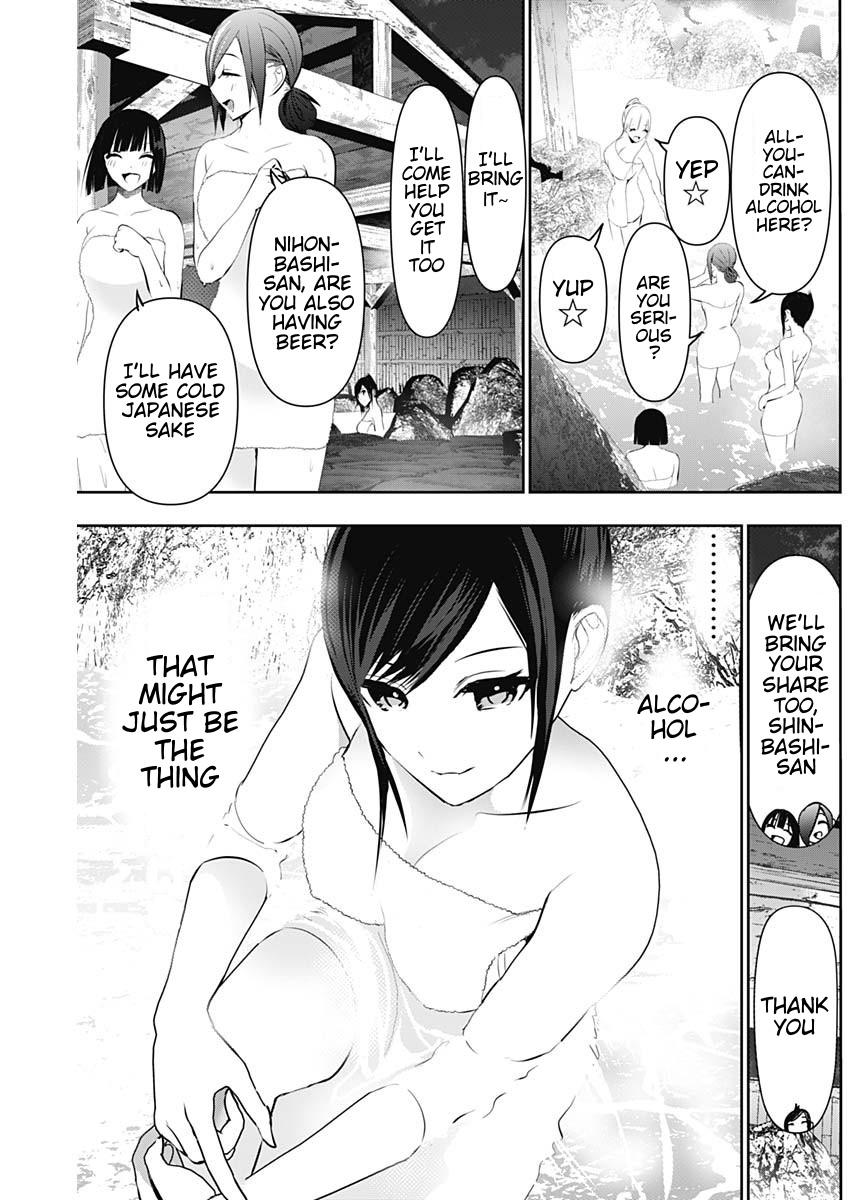 Read Batsu-Hare Manga Online