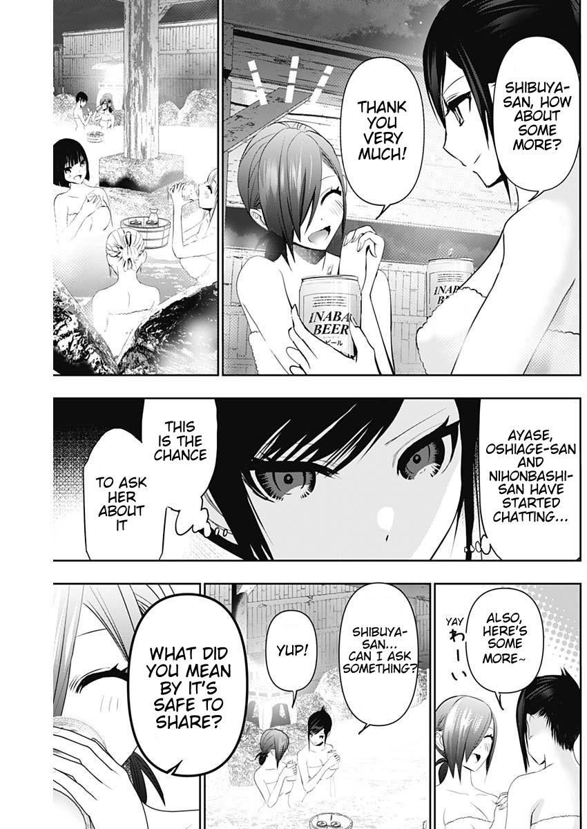 Read Batsu-Hare Manga Online