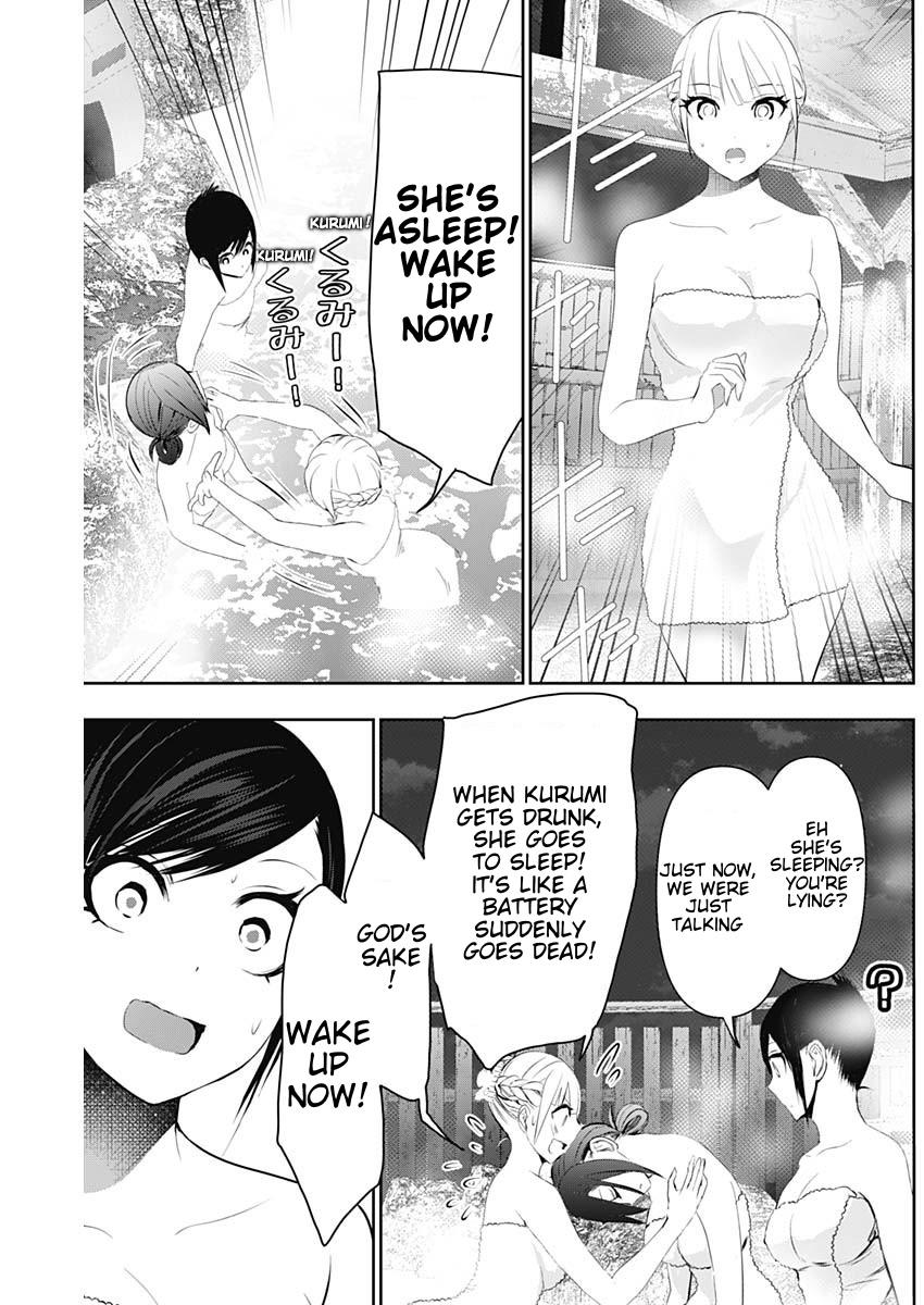 Read Batsu-Hare Manga Online