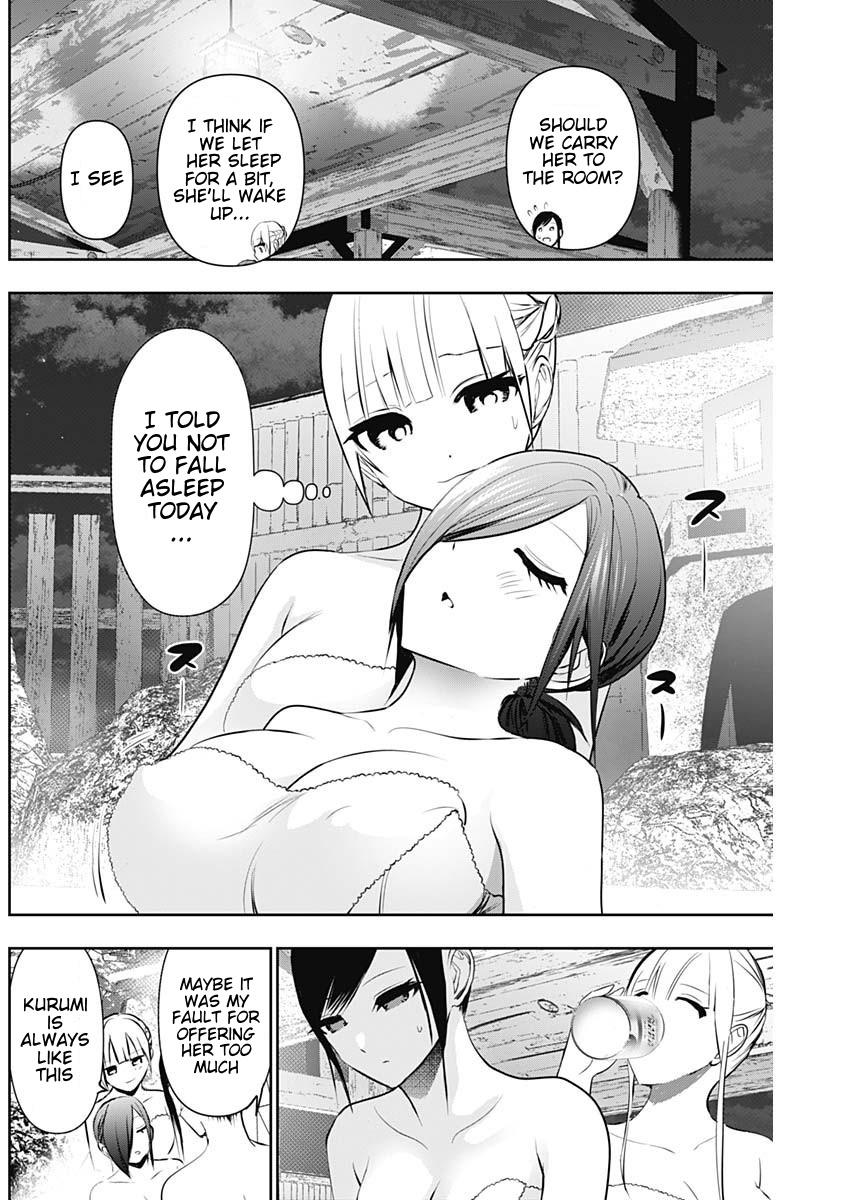 Read Batsu-Hare Manga Online