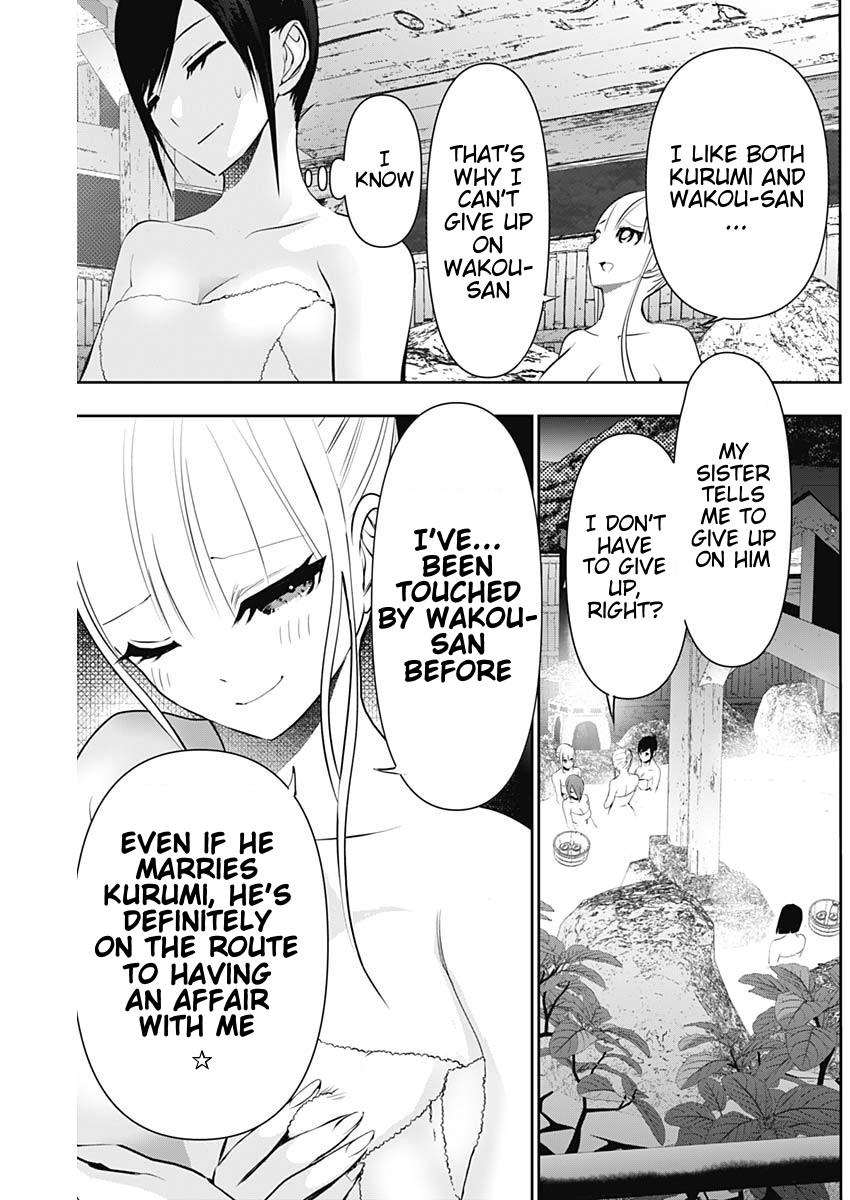 Read Batsu-Hare Manga Online