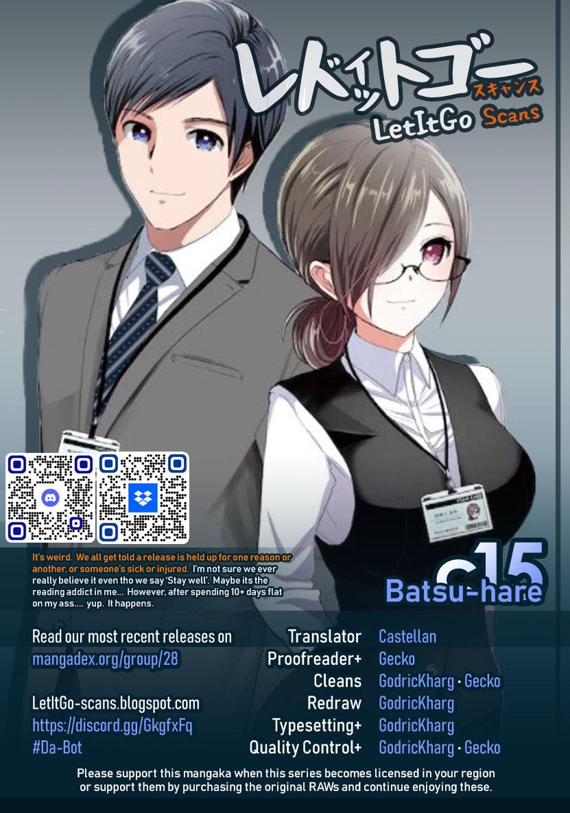 Read Batsu-Hare Manga Online
