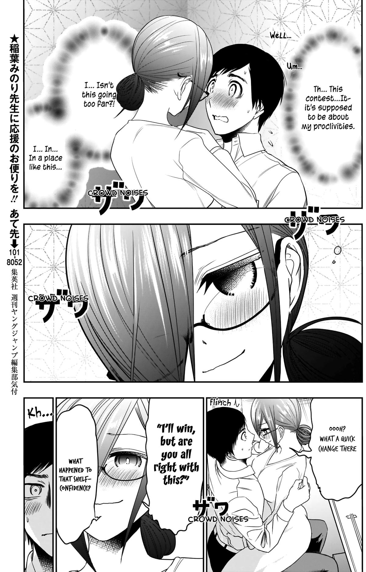 Read Batsu-Hare Manga Online
