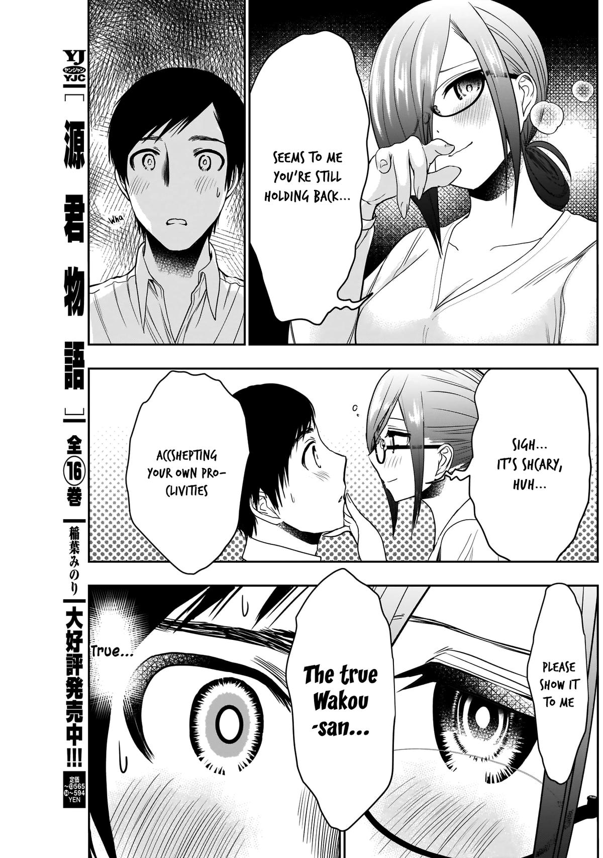 Read Batsu-Hare Manga Online