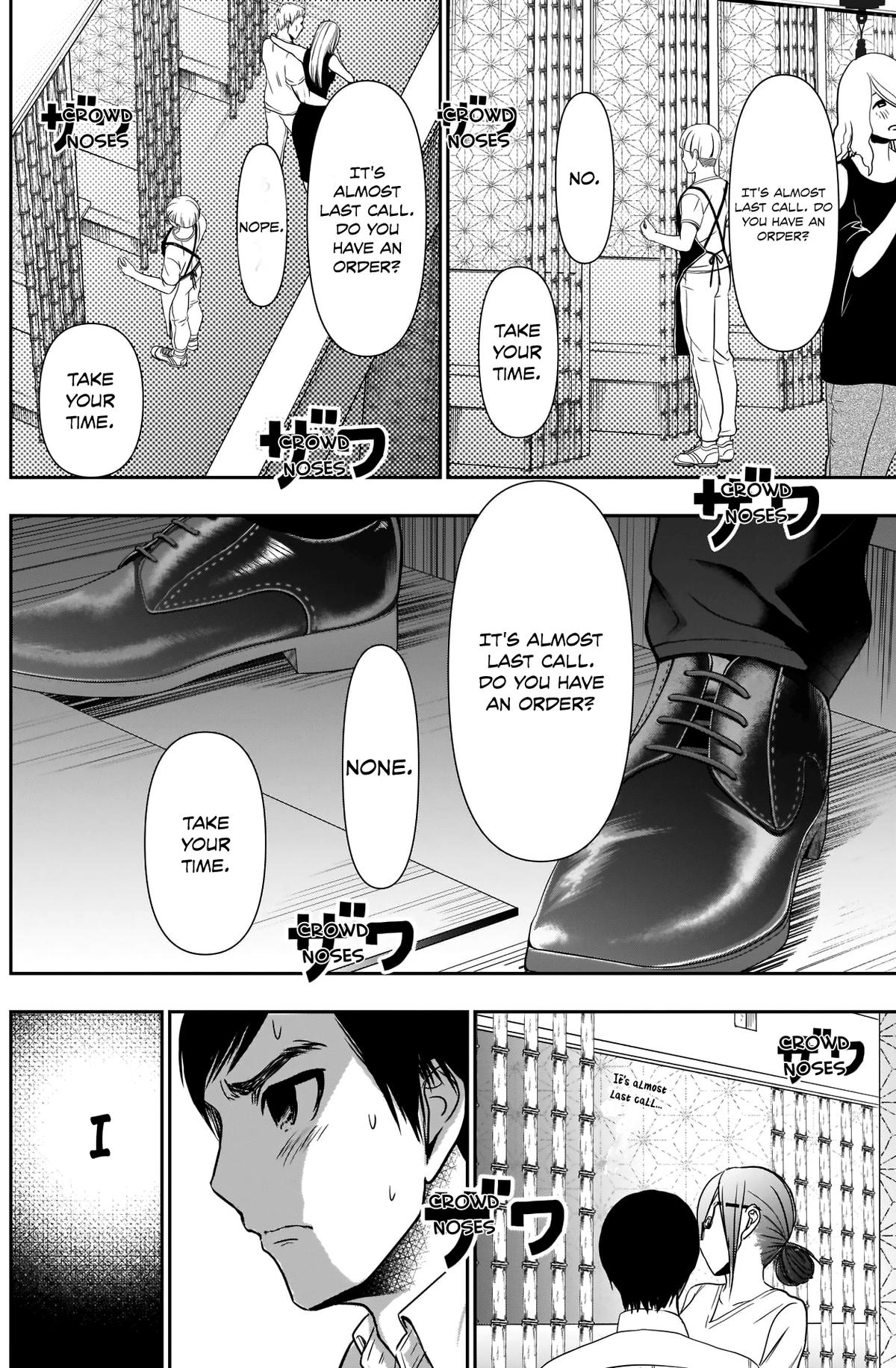 Read Batsu-Hare Manga Online