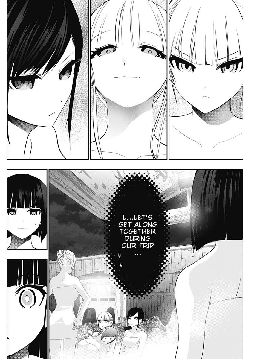 Read Batsu-Hare Manga Online