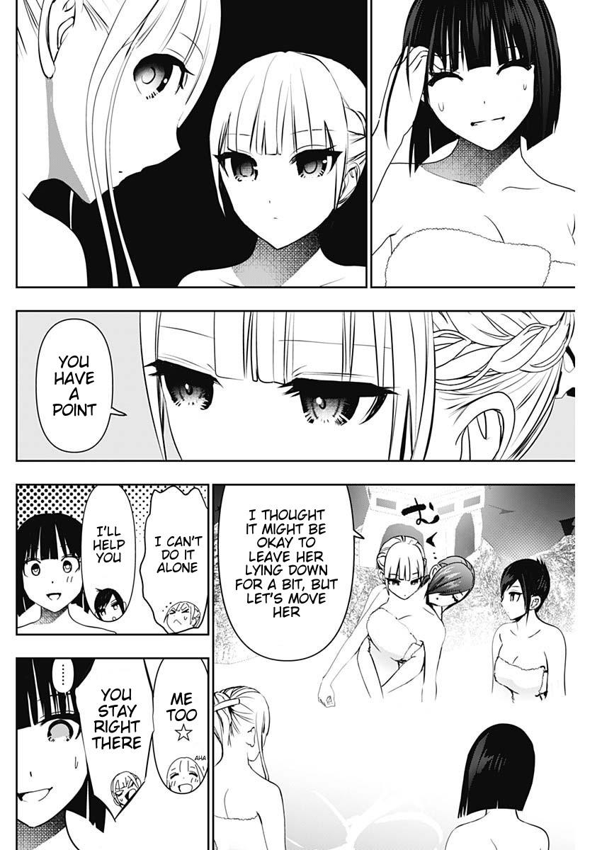 Read Batsu-Hare Manga Online