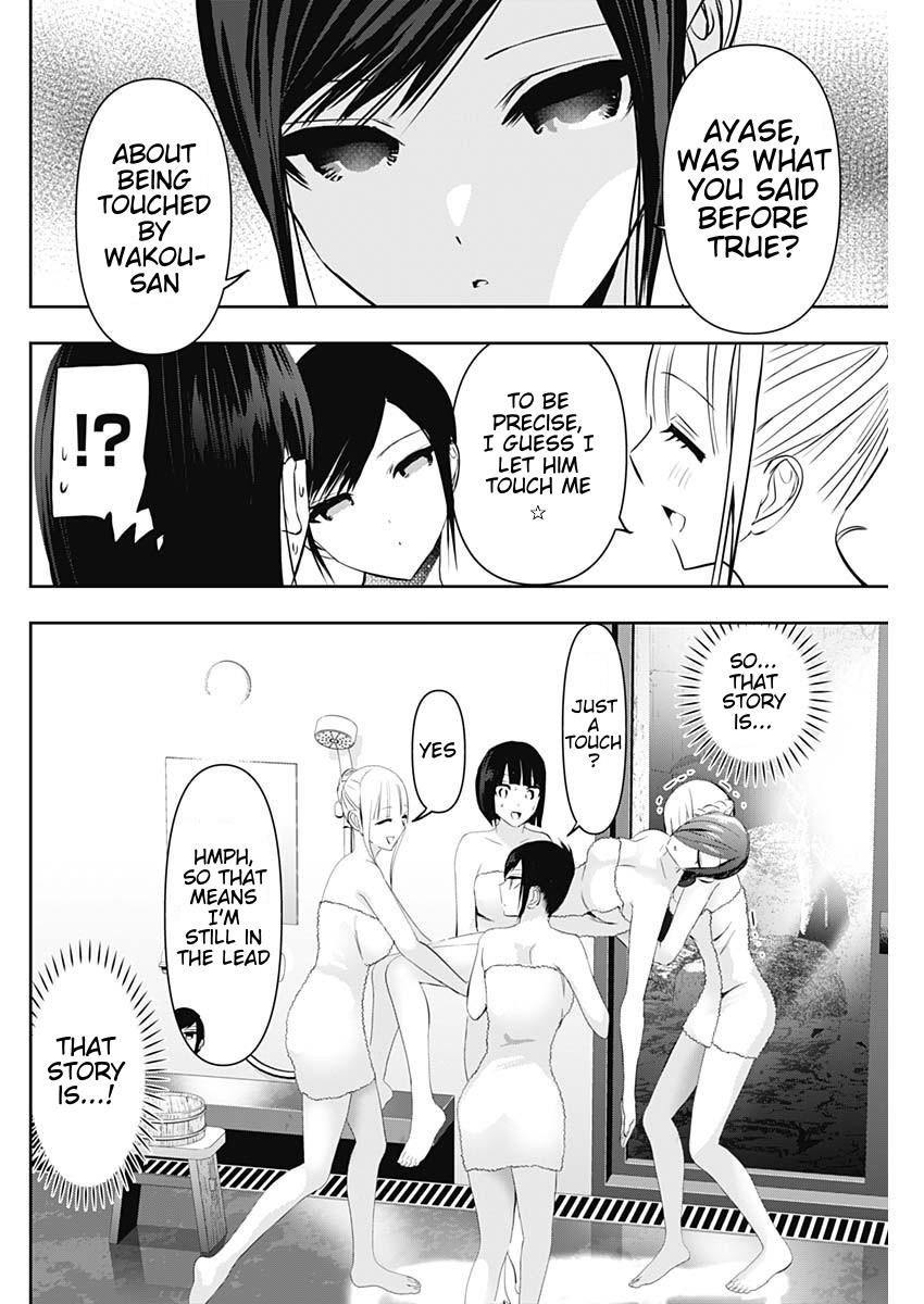 Read Batsu-Hare Manga Online