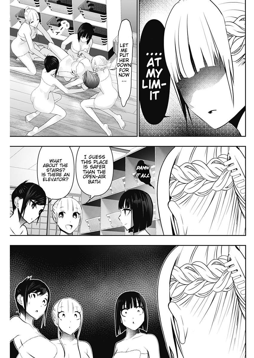 Read Batsu-Hare Manga Online