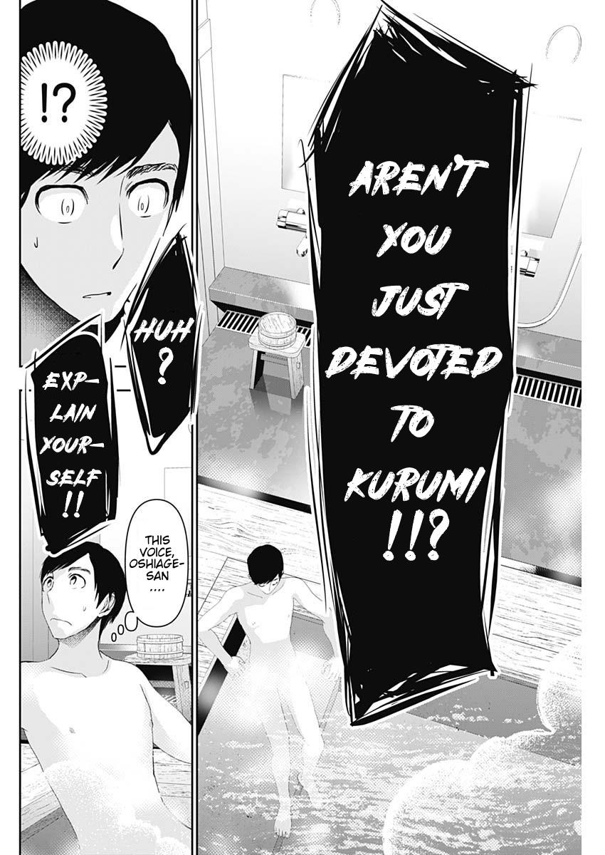 Read Batsu-Hare Manga Online