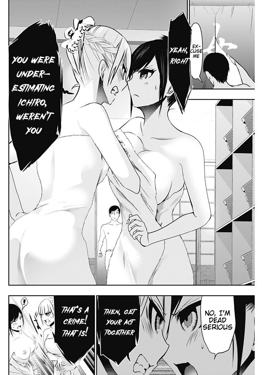 Read Batsu-Hare Manga Online