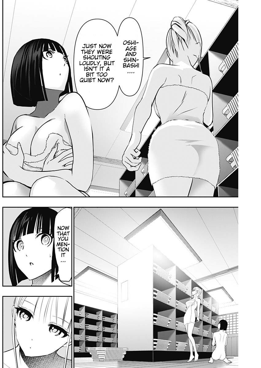 Read Batsu-Hare Manga Online