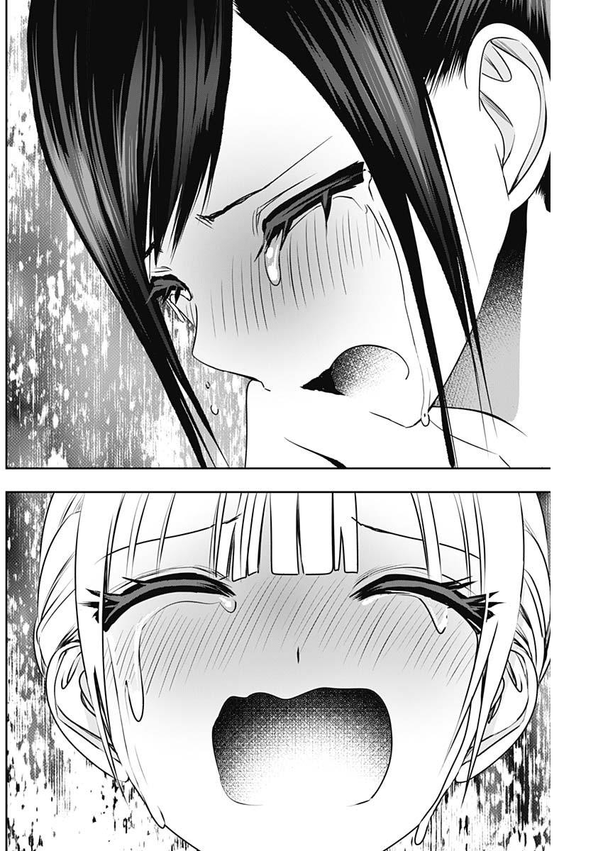Read Batsu-Hare Manga Online