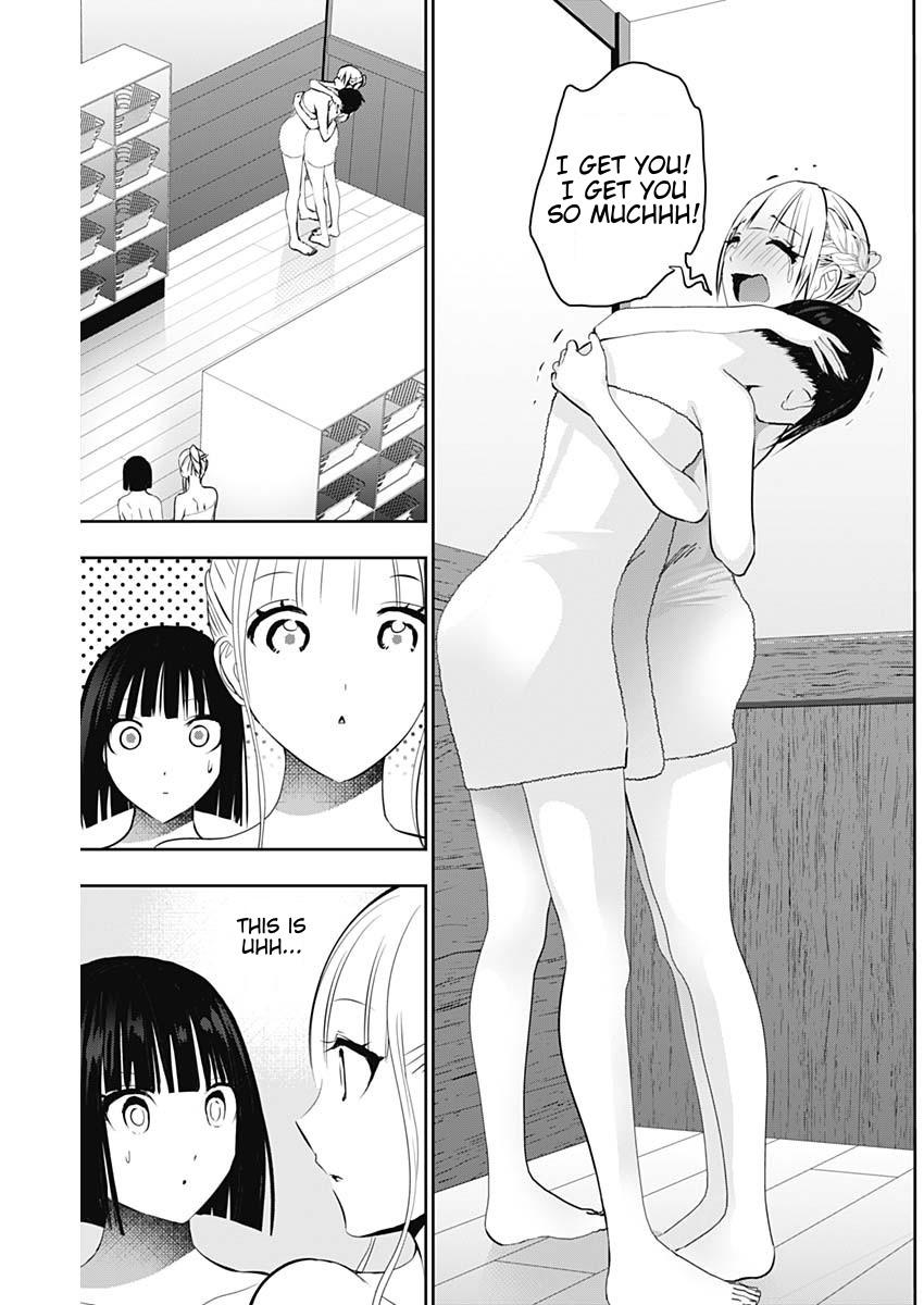 Read Batsu-Hare Manga Online