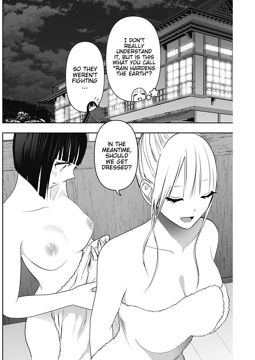 Read Batsu-Hare Manga Online