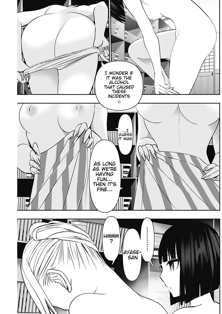Read Batsu-Hare Manga Online
