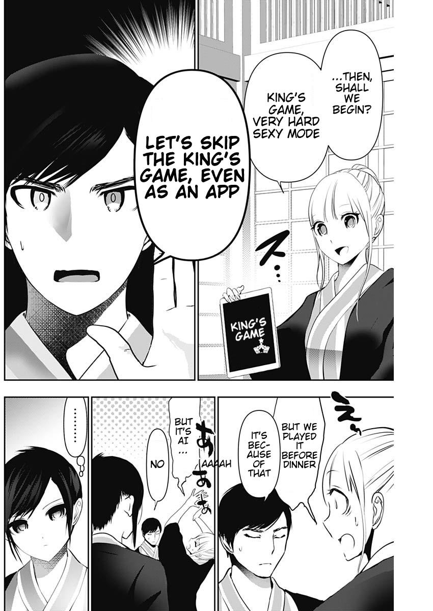 Read Batsu-Hare Manga Online