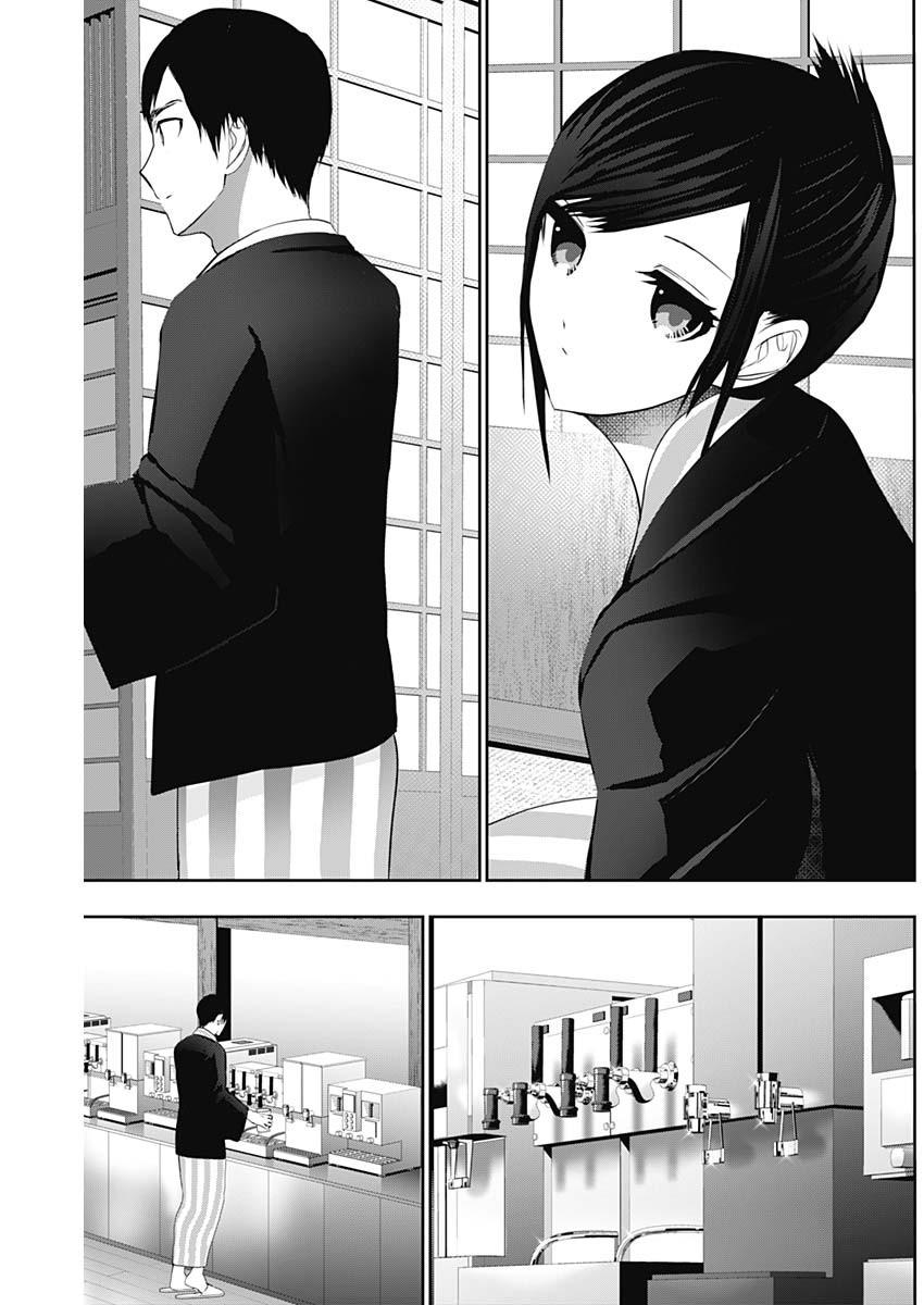 Read Batsu-Hare Manga Online