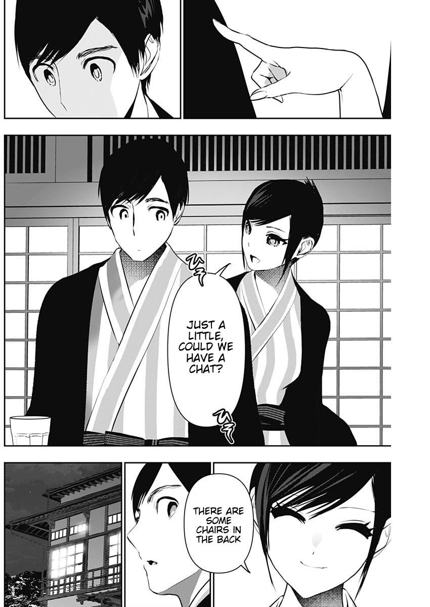Read Batsu-Hare Manga Online