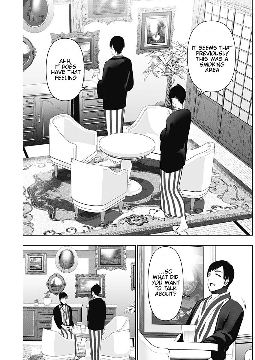 Read Batsu-Hare Manga Online