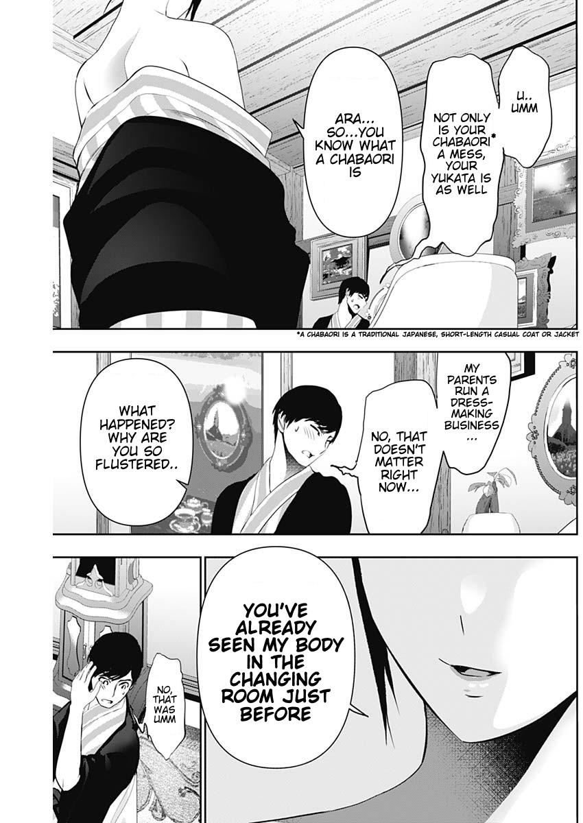 Read Batsu-Hare Manga Online