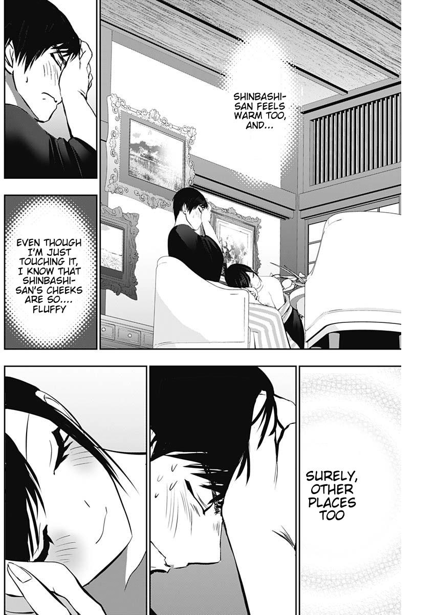 Read Batsu-Hare Manga Online