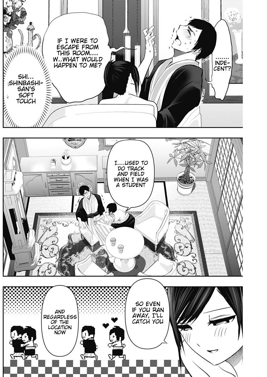 Read Batsu-Hare Manga Online
