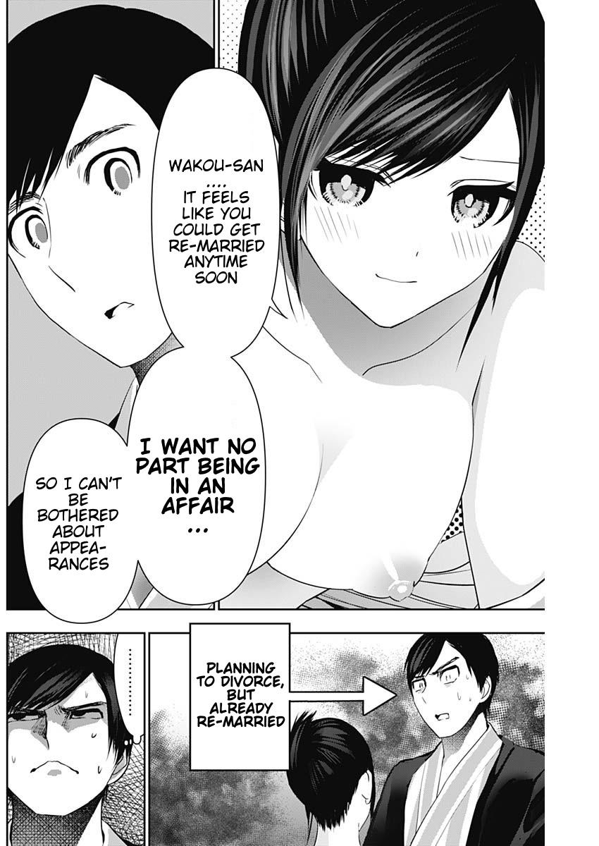 Read Batsu-Hare Manga Online