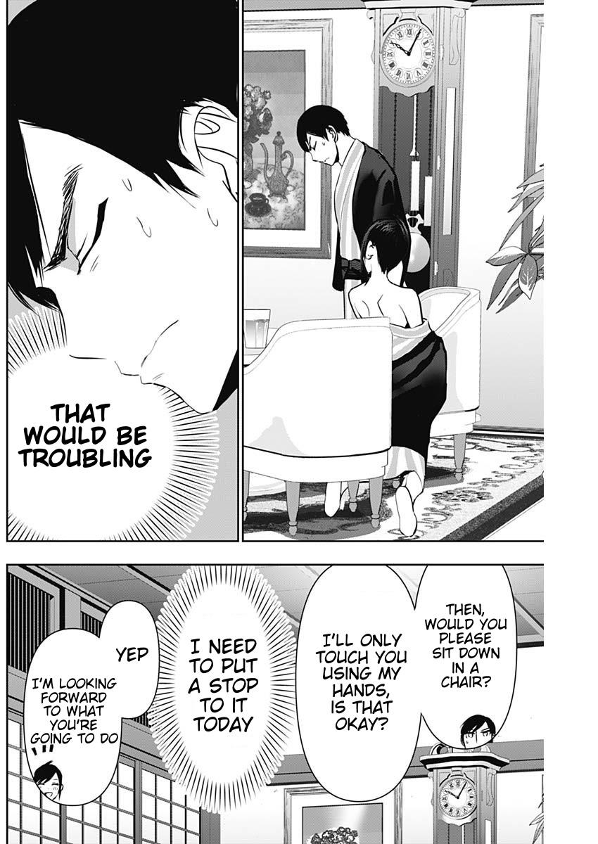 Read Batsu-Hare Manga Online