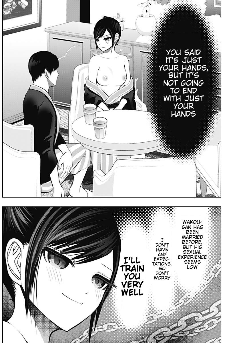 Read Batsu-Hare Manga Online