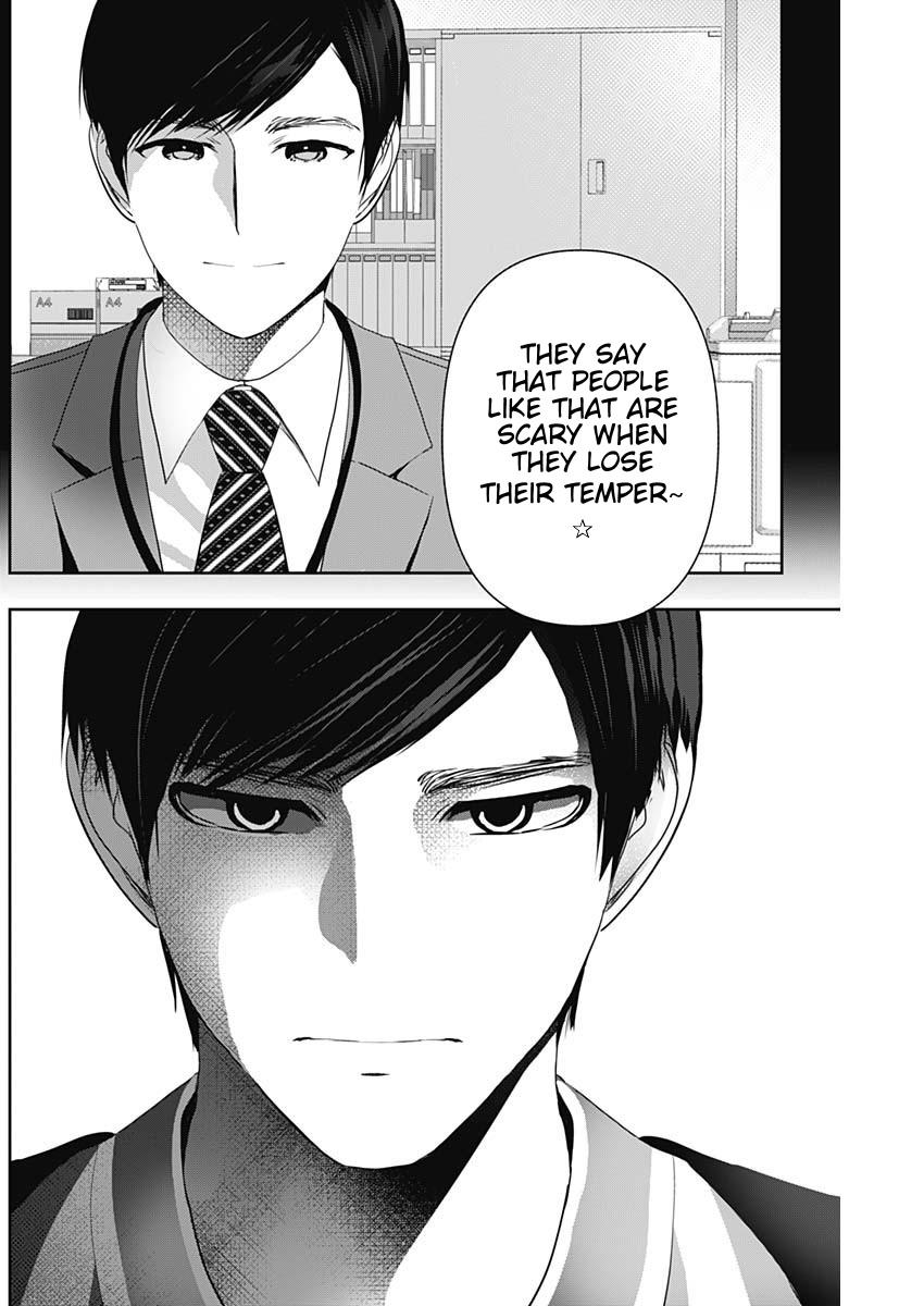 Read Batsu-Hare Manga Online