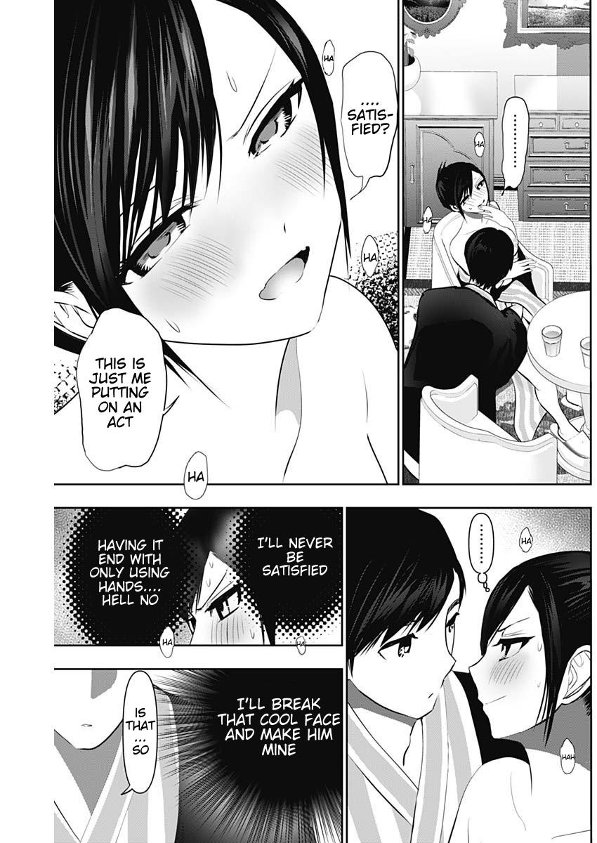 Read Batsu-Hare Manga Online