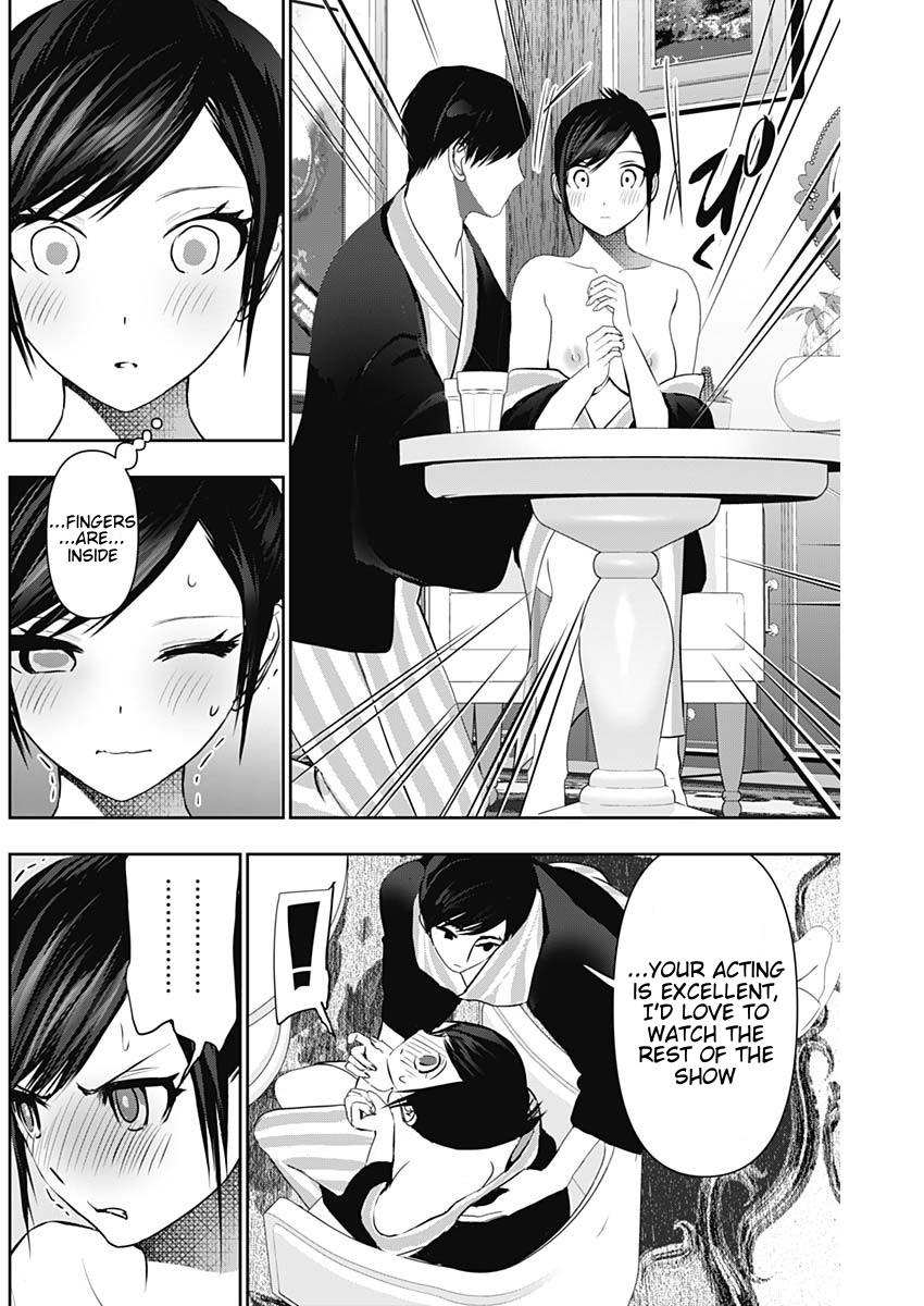 Read Batsu-Hare Manga Online